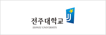 전주대학교
