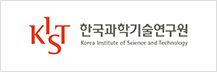 KIST 한국과학기술연구원