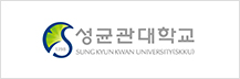 성균관대학교