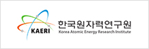 KAERI 한국원자력원구원