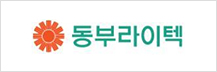 동부라이텍