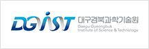 DGIST 대구경북과학기술원