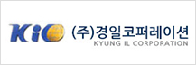 경일코퍼레이션