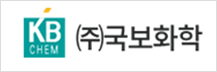 국보화학