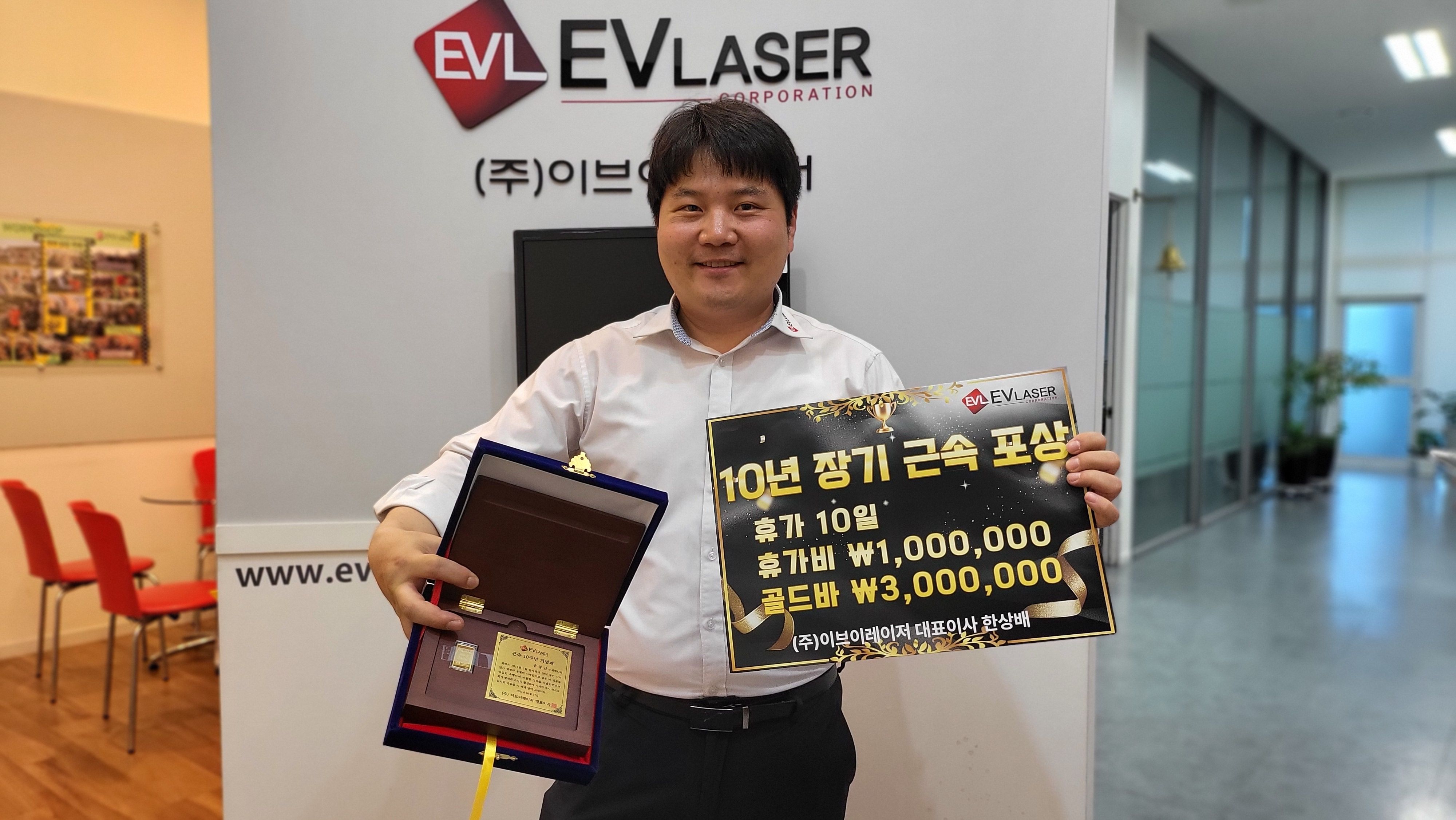 수상자 소감 발표 모습